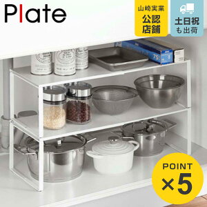R plate Lk[I v[g zCg i 4903208038294 VN[ VN[ JE^[[ Lb`[ [ XpCXbN I [bN X`[bN 