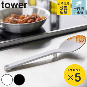 R tower VR[Xv[ ^[ i 4903208042727 VR Lb` c[ zCg ubN Lb`c[  [h towerV[Y   vʃXv[ yamazaki j