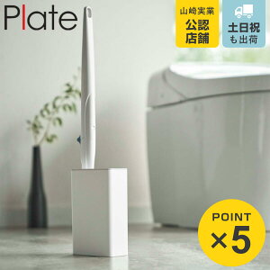 R plate gCuVX^h v[g zCg i 4903208048576 gC uV P[X X gCuVX^h gCuVP[X gCuV RpNg  