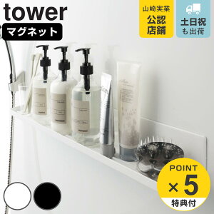 yr[Ttz R tower }OlbgoX[bN ^[ O i 4903208048583 ^[V[Y oXbN oX[ [ bN  }Olbg 60cm }Olbgb