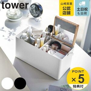 yr[Ttz R tower CN{bNX ^[ i 4903208054539 ^[V[Y RX{bNX [ ^ t RXP[X X RpNg ϕi  ӂt 