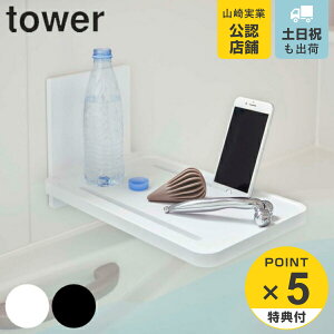 yr[Ttz R tower }OlbgoX[܂ݒI ^[ i 4903208055321 ^[V[Y bN oXbN g[   X}z X^h u I ܂肽  