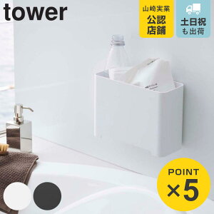 R tower }OlbgoX[S~ i 4903208055406 ^[ ݔ X [ }Olbg  C[ C oX ǖ ؂ pݔ X^h oX[ bN  