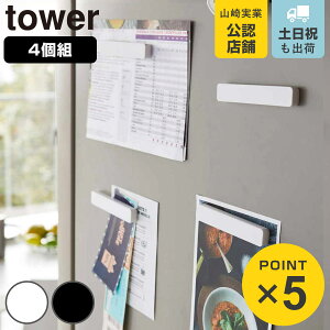 R tower }Olbgo[ ^[ 4g i 4903208054072 }Olbg 4 Zbg Lb` oX[ O  \ ①  C ֗ g₷ ubN zCg j