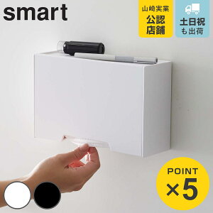 R smart c[EFC}XN[P[X X}[g i 4903208054430 }XN }XN[ {bNX [ }XN }XNXgbJ[ e ĝă}XN }XN BOX  }Olbg  