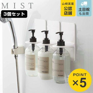 R mist }OlbgfBXyT[z_[ ~Xg 3Zbg i 4903208053495 fBXyT[ Zbg {g z_[ {gz_[   ǖ [ AR[ hA  Vv[