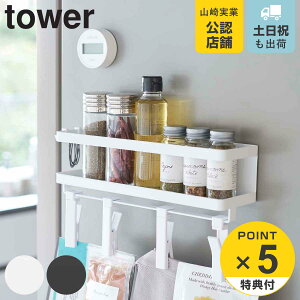 yr[Ttz R tower }OlbgXpCXbN]Nbv ^[ 4A i 4903208054935  ̓}Olbg XpCXbN ] 傢  }Olbg