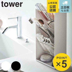 R tower [P[X RX̎[P[X 4i i 4903208056038 ^[ RX P[X RXP[X RX[ NA     CN [{bNX [  