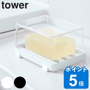 R tower ΂u Jo[t\[vg[ i 4903208055444 ^[ \[vfBbV \[vgC Ό ΂  u Jo[ t Jo[t W Wt \[vg[ Όu