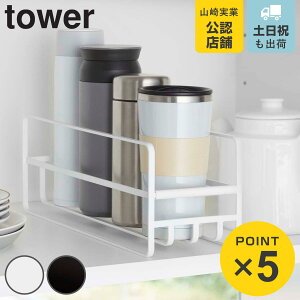R tower X }O{gRbvbN ^[ i 4903208056434 {gbN }O{gbN RbvbN OXbN fBbVbN H탉bN HI [I I Lb`