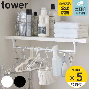 yr[Ttz R tower LkI[nK[ ^[ i 4903208056465  [ Ԏ[ @ nK[bN nK[ nK[[ I @ zCg ubN j