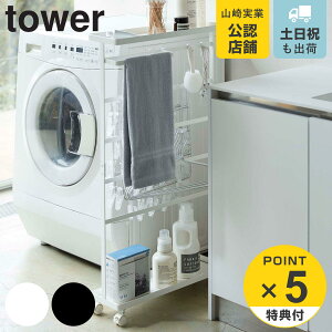 yr[Ttz R tower pi[S ^[ i 4903208056557  Ԏ[  Ԏ[  15cm ʏ X [bN h[[ pi zCg 
