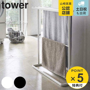 yr[Ttz R tower |oX^InK[ ^[ X i 4903208055765 ^I| Ԏ[  [ 15cm ^IX^h    Ԏ