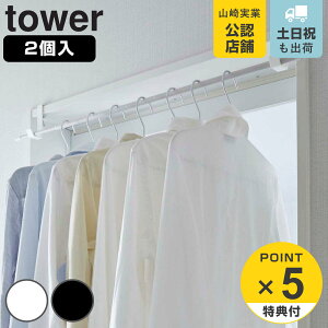 yr[Ttz R tower |[z_[ ^[ 2g i 4903208056236 ^[V[Y     nK[tbN hAg   tbN 