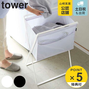 yr[Ttz R tower ܂ݍh[oXPbg ^[ i 4903208056618  ܂肽 X RpNg 󂩂  h[ h[{bNX 
