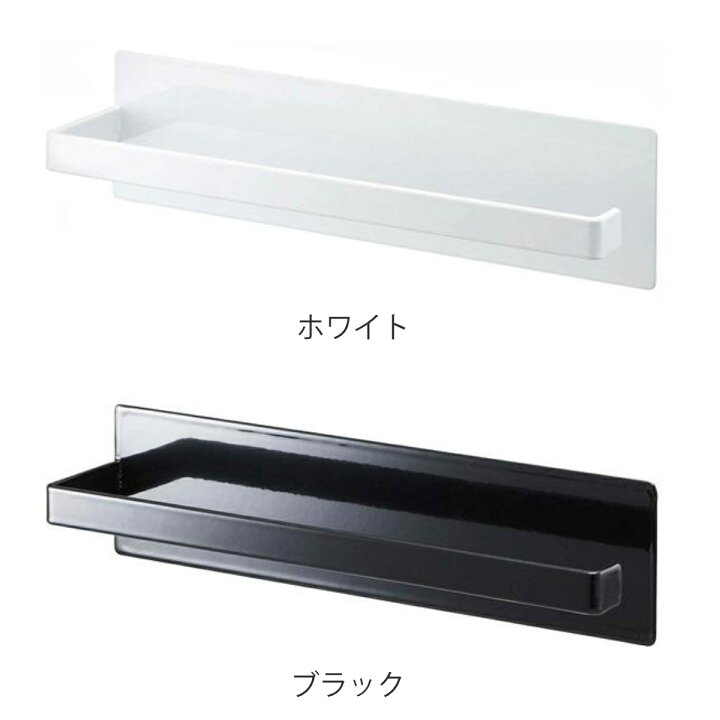 楽天市場】tower マグネットキッチンペーパーホルダー タワー 対応パーツ ( 山崎実業 タワーシリーズ マグネット キッチンペーパーホルダー ペーパーホルダー ロールペーパー タオルハンガー 自立式パネル オプションパーツ ) : リビングート 楽天市場店 楽天市場】tower マグネットキッチンペーパーホルダー タワー 対応パーツ ( 山崎実業 タワーシリーズ マグネット キッチンペーパーホルダー ペーパーホルダー ロールペーパー タオルハンガー 自立式パネル オプションパーツ ) : リビングート 楽天市場店