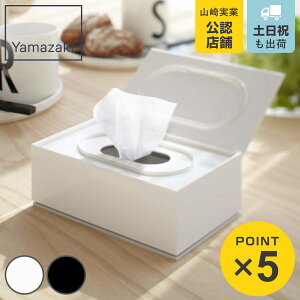 EFbgeBbVP[X up F[ i EFbgeBbV EFbgV[g P[X Wt  Vv zCg ubN R Veil eBbVP[X eBbVJo[