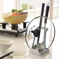 tower山崎実業お玉鍋蓋スタンドタワーお玉ホルダーふた置き鍋ふたスタンド蓋置き蓋スタンドお玉置き