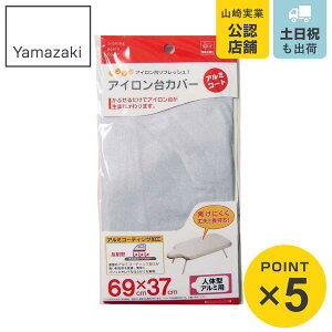 ACJo[ ľ^p A~R[g i AC}bg ւJo[ R AC Jo[ j