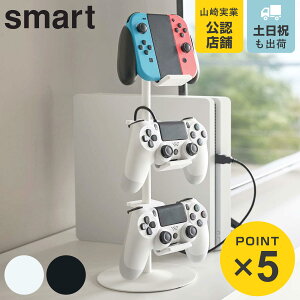R smart Q[Rg[[[bN X}[g i 4903208050883 3i Q[ Rg[[ wbhz [ XCb` vXe u^  ȃXy[X  bN X^h Q