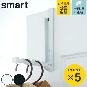 R smart ܂݃hAnK[ X}[g i 4903208071611 hAnK[ ܂ hAtbN [ ܂肽 hA tbN nK[  ΂ Xq obO nK[tbN hAp zC