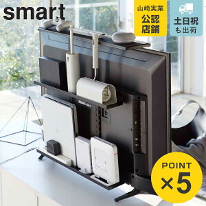 R smart erさbN X}[g Ch i 4903208048835 er er w er[ er [ bN I R [^[ d^bv Q[@ RbN TV  
