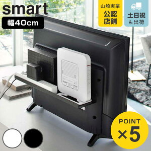 R smart erbN X}[g Ch40 i 4903208048859 er er w er[ [ bN I [^[ d^bv Q[@ TV  Vv  Xs[J[ |