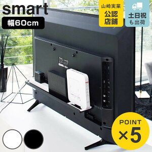 R smart erbN X}[g Ch60 i 4903208048897 er er w er[ [ bN I [^[ d^bv Q[@ TV  Vv  Xs[J[ |