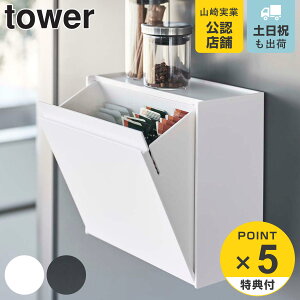 yr[Ttz R tower }OlbgCX^gXeBbNz_[ ^[ i 4903208057684 }Olbg S~ ݔ _Xg{bNX Lb` [ p^ [ ݂΂  