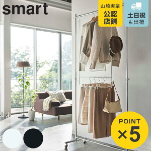 R smart Lk[̓Abv2inK[ X}[g i 4903208056786 nK[ [Abv 2i ߗގ[ e ݂艺 nK[bN N[[bg ȃXy[X m[ N[[bg[ 
