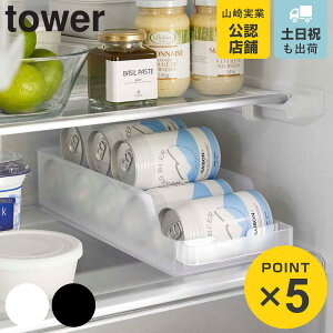 R tower ①ɒʃXgbJ[ ^[ i 4903208057660 ^[V[Y ①Ɏ[ ① [P[X [g[ ①Ƀg[ [bN ʃXgbJ[ ʃr[ ʃW[X 350ml 500ml 