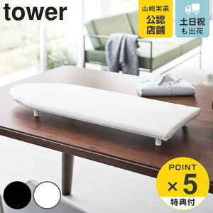 yr[Ttz R tower rt M^AC ^[ i 4903208057837 ^[V[Y AC M^ AC{[h  M` rt AC h[ObY R