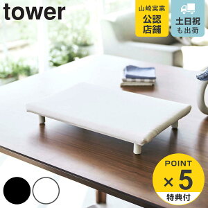 yr[Ttz R tower rt ^AC ^[ S i 4903208057776 ^[V[Y AC AC{[h  ^ rt AC h[ObY Rp