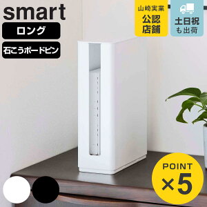 R smart d˂XWt[^[[P[X X}[g O i 4903208057509 [^[[ [P[X [^[ ӂt P[u [{bNX [ f P[X {bNX 