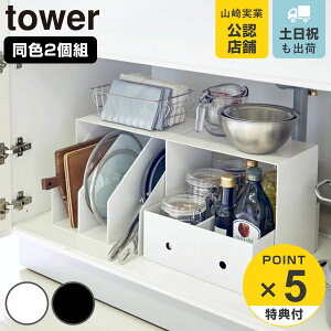 yr[Ttz R tower [{bNXドbN ^[ 2g i 4903208050371  VN [I Lb`bN ʑ䉺 䉺 R I bN t[bN }`