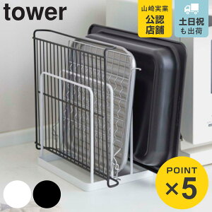 R tower g[X^h ^[ i 4903208050524  ^[V[Y Lb`[ g[[  Lb`g[ I[uV v[g  [ u Ԏ[ Ԏ[ ǖ