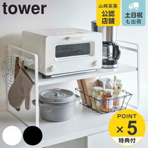 yr[Ttz R tower g[X^[bN ^[ Ch i 4903208051620 g[X^[pbN g[X^[ Lb`bN I[ug[X^[bN I[vbN ƓdbN