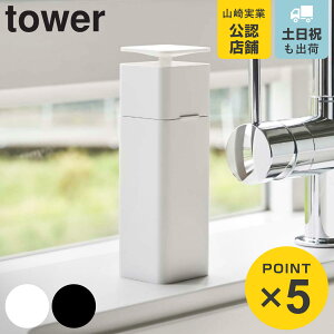 R tower ЎŏofBXyT[ ^[ i 4903208052139 fBXyT[ lߑւ{g Hp lߑւ  ŉt {g e lߑւe  AR[ ϐ Lb`