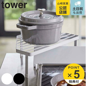 yr[Ttz R tower rCJo[RR[i[bN ^[ i 4903208052566  RbN rCJo[ R[i[bN Lb` R Lb`bN 