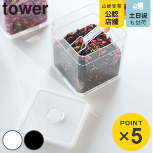 R tower Xv[t outۑe ^[ i 4903208054652 ۑe 500ml  e ۑ e Hiۑe t[hRei XgbJ[ vX`bN ۑ vX`