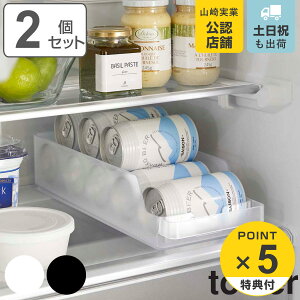 yr[Ttz R tower ①ɒʃXgbJ[ ^[ 2Zbg i 4903208057660 ^[V[Y ①Ɏ[ ʃXgbJ[ ʃr[ ʃW[X [P[X [g[ 350ml 500ml 