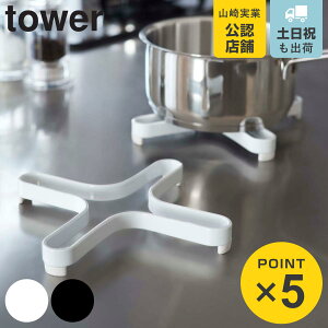 R tower ix~ ^[ i 4903208022507 ~ Ȃו~ ~ 炵 X`[ u Ȃׂ Lb`G Lb`ObY ₩  |bg Pg j