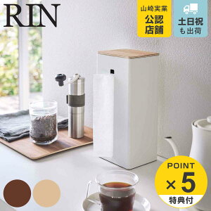 yr[Ttz R RIN ʃeBbVP[Xc^  i 4903208056359  eBbVP[X  k i` X`[  eBbVJo[ eBbV{bNX