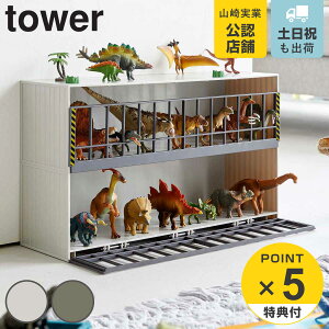 yr[Ttz R tower [bN ^[ i 4903208058087  ^[V[Y tBMAP[X tBMA e fBXvCP[X [P[X tBMA  