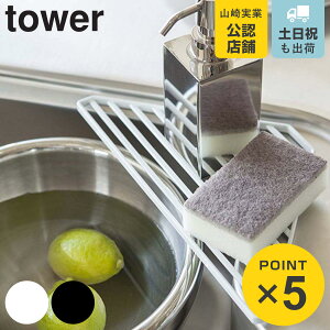 R tower VNR[i[bN ^[ i 4903208025041 ^[V[Y VNR[i[p R[i[bN VNbN X|WbN OpR[i[bN ؂  ؂g[ 