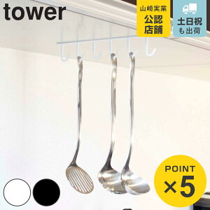 R tower ˒ILb`c[tbN ^[ i 4903208071178 ^[V[Y Lb`c[tbN ˒I[ ݂艺[ tbN | 6AtbN ݂艺 ݂艺tbN L