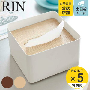 yr[Ttz R RIN WteBbVP[X  S i 4903208077316 eBbVP[X WteBbVP[XS  n[tTCY k Vv eBbVڂ ؐ X