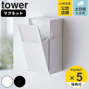 yr[Ttz R tower c[EFCLr[YP[X ^[ i 4903208057462 ^[V[Y Lr[Y [  [P[X P[X ʔ gC L jIC CeA R