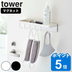 R tower g[t }Olbg}XNtbN ^[ i 4903208057936  ^[V[Y }XNtbN  }XN tbN }Olbg ֎[ g[ 􂦂}XN [ }XN