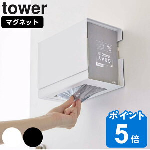 R tower }Olbg Lkƃ}XNz_[ ^[ i 4903208057912 ^[V[Y }XN[ }XN }XNz_[ }XNP[X  lߑւsv Ɠ ĝă}X